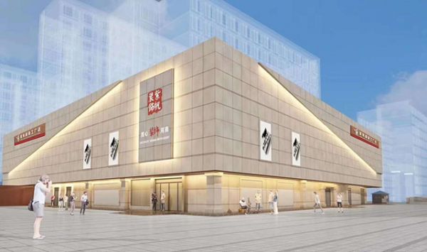 航邦<a target=
