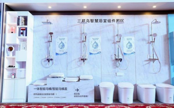 不再是单品,而是整套浴室!升级9大场景的海尔水联网成效如何?