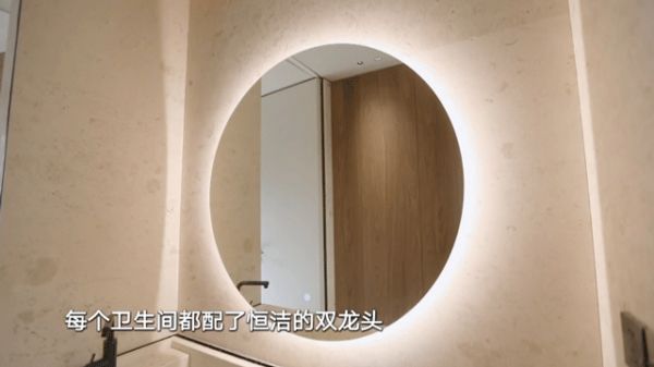 《梦想改造家7》| 助力祖屋复兴,恒洁致敬传统文化