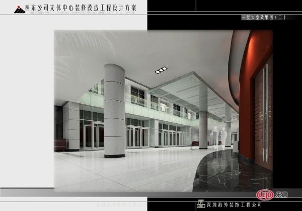 丰美对话潘依辰:设计的本质是建立对的关系
