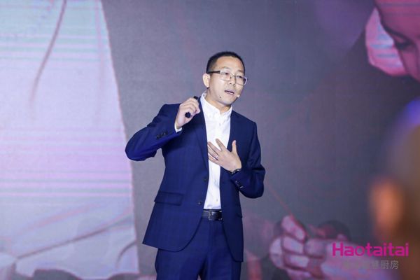 好太太电器(中国)有限公司总裁 杨东先生