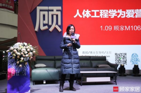 娱乐圈“宝藏女孩”黄雅莉,揭秘顾家全新卧室产品