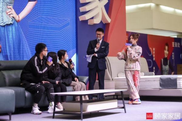 娱乐圈“宝藏女孩”黄雅莉,揭秘顾家全新卧室产品