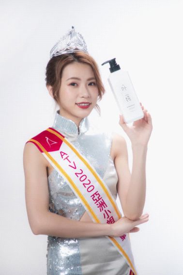 不会吧,亚姐冠军都是用叶纯香氛营养滋润洗发乳!
