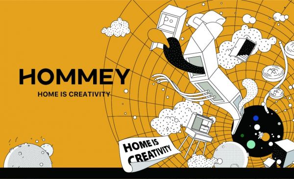 至家HOMMEY年货节:让年货先到家,让年味也到家