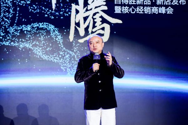 犇腾 | 2021百得胜新品·新店震撼发布,多维发力持续强化环保定位