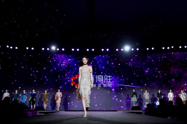 犇腾 | 2021百得胜新品·新店震撼发布,多维发力持续强化环保定位