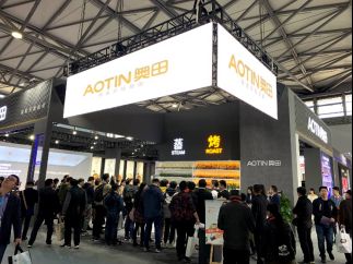 2020年集成灶行业分析,行业竞争白热化,集成灶品牌如何保持稳定增长。(1)(1)(1)(1)1259.png