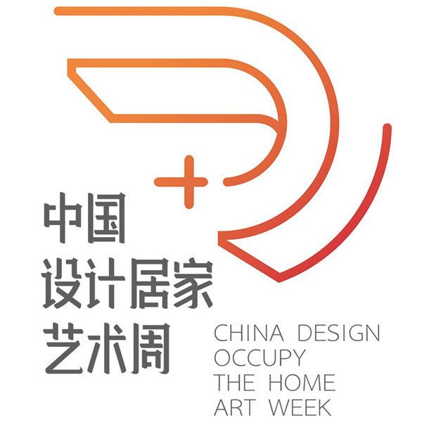 2020年度中国原创设计人物 | 赵磊:思宅主义与私宅设计