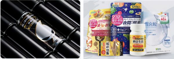 古德菲力携手饮料品牌跨界合作,"大健康之旅"未完待续