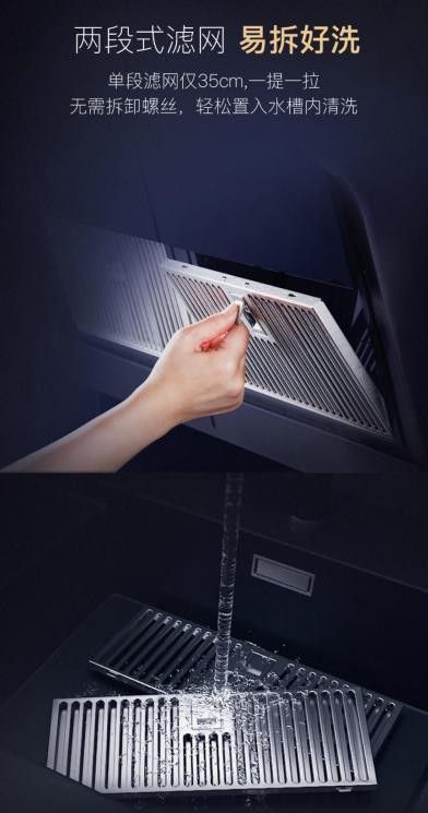 抽油烟机什么牌子好?从这三个方面来挑选