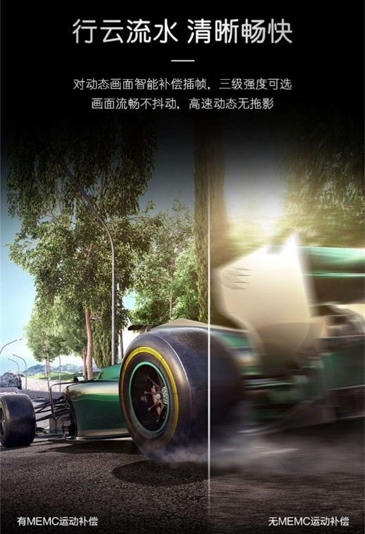 看电影何必去影院?卡萨帝发布M150电视,把智慧影院带回家