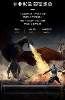 看电影何必去影院?卡萨帝发布M150电视,把智慧影院带回家
