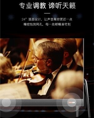 看电影何必去影院?卡萨帝发布M150电视,把智慧影院带回家