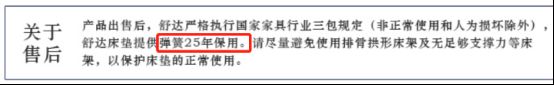 (图片来自于网络)