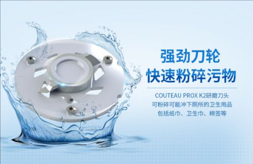 污水提升器哪家好?法国SFA更受市场青睐