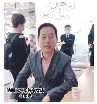 松伟:品质服务双轮驱动,领跑三四级灯饰市场