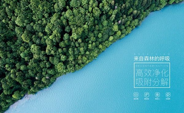 合力门业丨守护健康美好生活,合力门业一直在行动