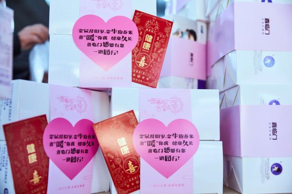 1亿口罩答谢喜家人!喜临门为全国用户送去新年“健康喜”