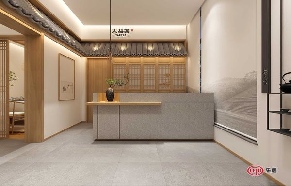 王霄作品 | 光盏浮动,雅韵随茗香入室