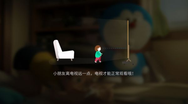 智能交互新突破:康佳智能电视打造多模态识别系统