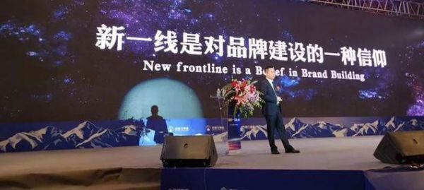 圣堡龙陶瓷:三大维度强力加持品牌升维