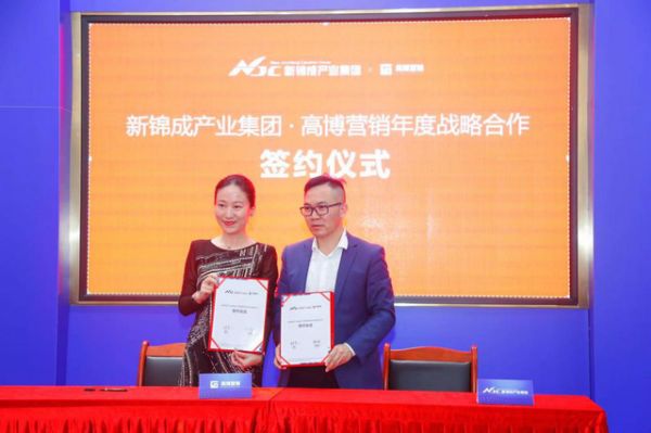 圣堡龙陶瓷:三大维度强力加持品牌升维