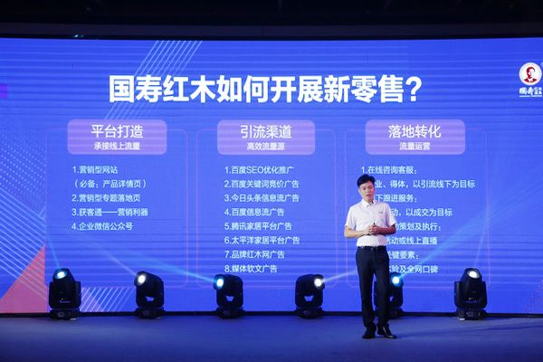提升抗逆能力,强健红木家具企业“体格”