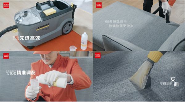 (服务升级-布艺特色)