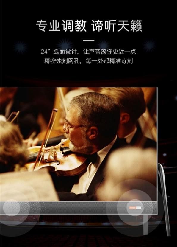 春节看电影,就选“卡萨帝影院”