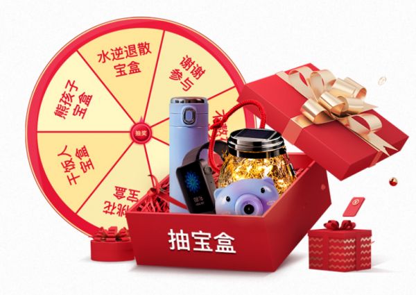 月影灯饰玩转新年,千余灯饰超低折扣