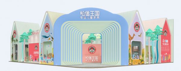 新品预告 | 打破常规,松堡王国演绎儿童空间进化论