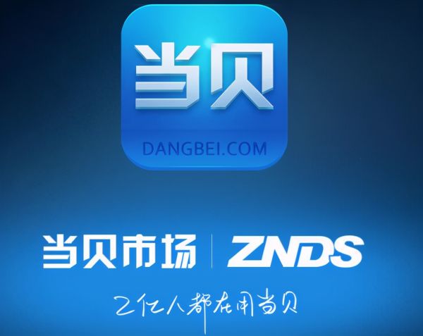 2021辽宁卫视元宵晚会直播怎么看,当贝D3X投影仪与你一起