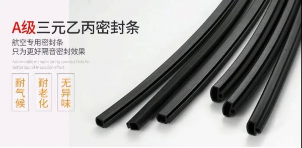 伟亚门窗丨春季天气潮湿,优质门窗轻松解决