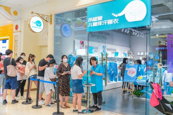 从茅台到小蓝象,国潮品牌疯抢背后不一样的消费升级