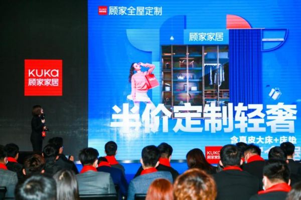 从35600半价轻奢套餐,看到顾家全屋定制的专业