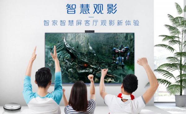 观影不惧排队!卡萨帝电视将影院带回家随时看大片