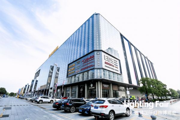 跨界联动、新品爆品、开春让利,古镇灯博会分会场活动大公开