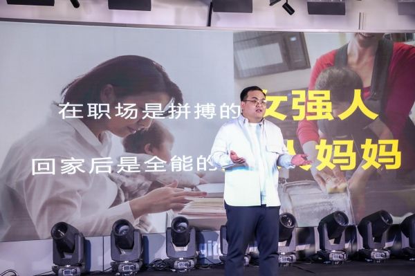 智享健康 呵护好眠!科龙母婴睡眠空调新品发布会圆满落幕