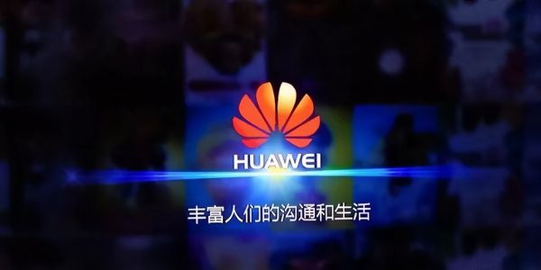 华为悦盒ec6108v9刷机全网通固件分享!去除应用安装限制