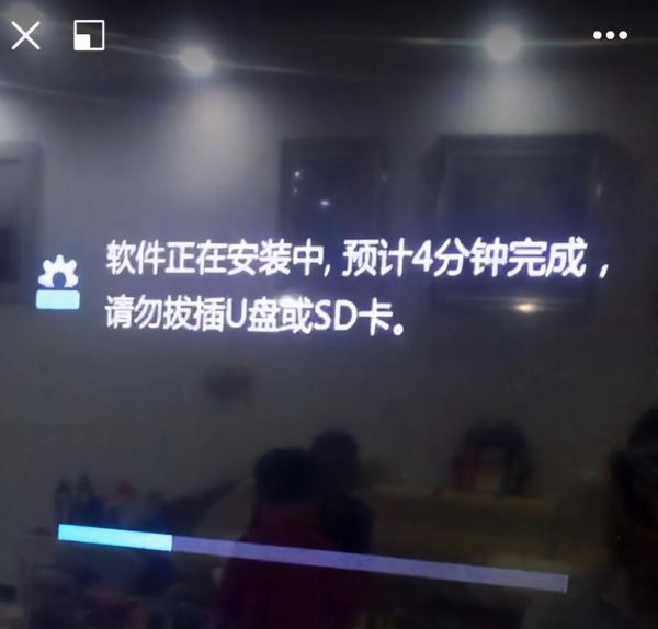 华为悦盒ec6108v9刷机全网通固件分享!去除应用安装限制