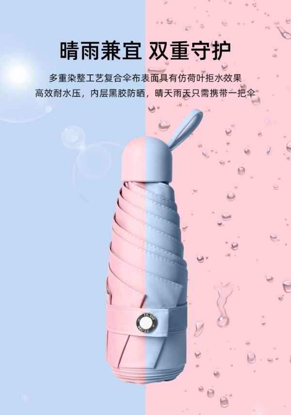 燕郊新浪<a href=
