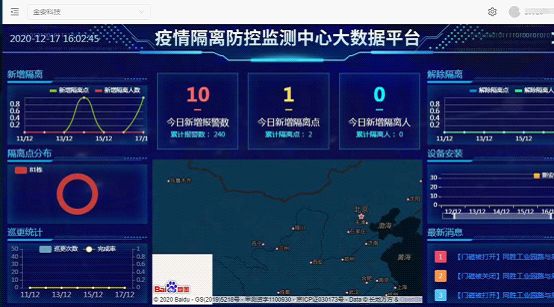 2021年CIFF中国(广州)国际家具博览会 简舒智能与您不见不散
