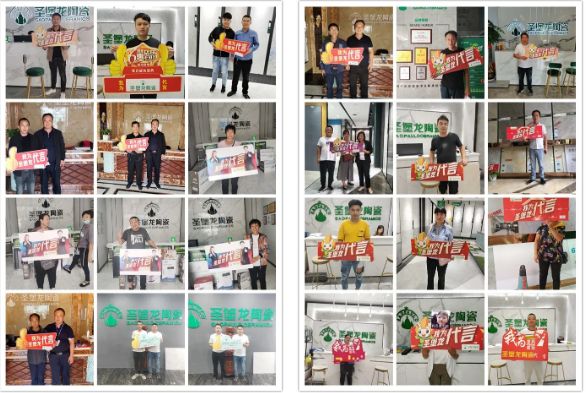 圣堡龙陶瓷:品质与品牌齐驱动 3月钜惠联动决胜开门红