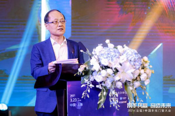 微信图片_20210323235247.png