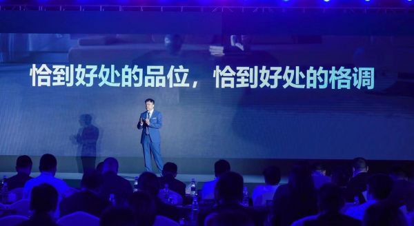 洞察悦己时代：箭牌瓷砖换个视角看新消费需求