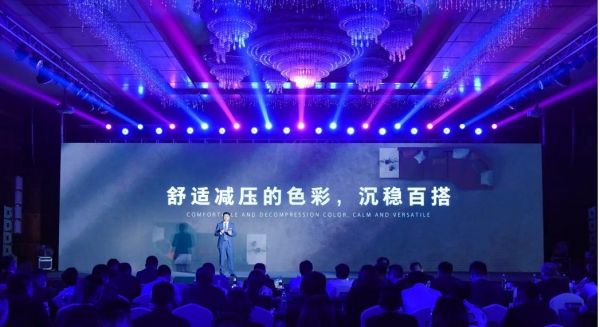 箭牌瓷砖震撼发布2021年超级产品：“书香”轻纹岩板