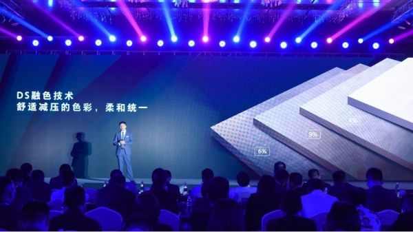 箭牌瓷砖震撼发布2021年超级产品：“书香”轻纹岩板