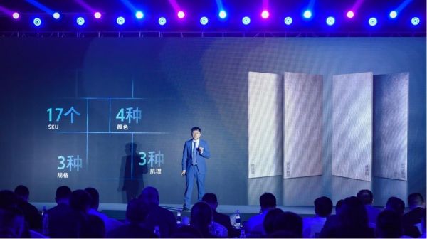 箭牌瓷砖震撼发布2021年超级产品：“书香”轻纹岩板