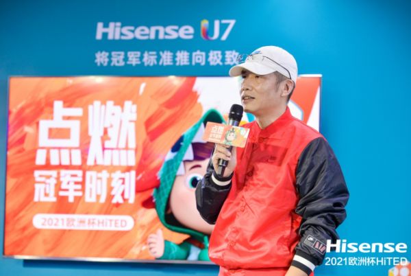 海信U7轰动体育圈:让你就像坐在温布利球场!
